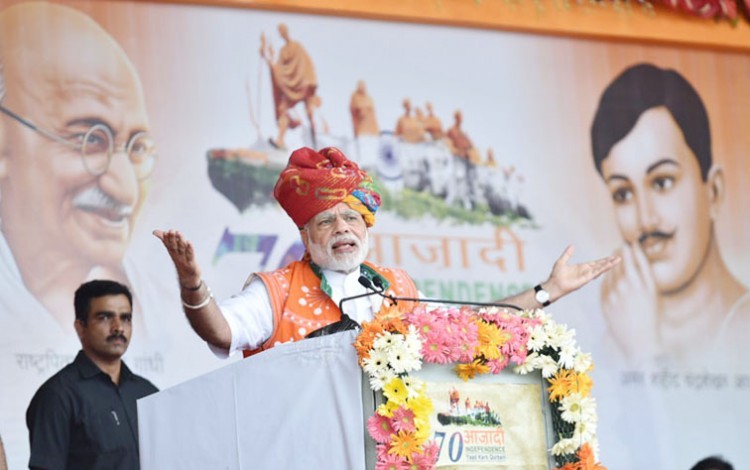 pm narendra modi
