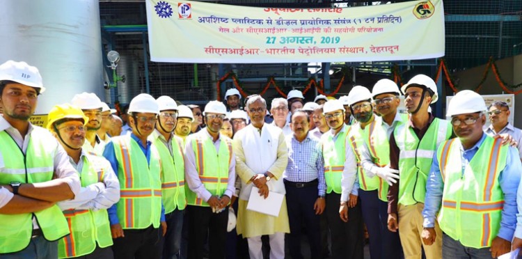 waste plastic to diesel making plant in doon