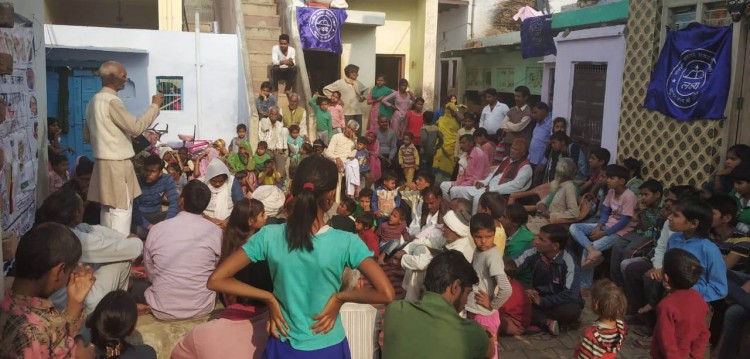 lakshy teem ka bheem charcha gaanv-gaanv abhiyaan