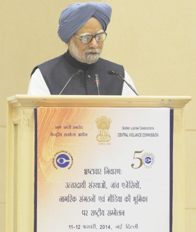 pm manmohan singh