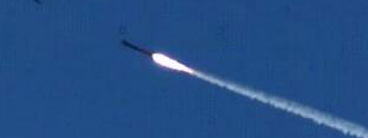 israel missile misses test target