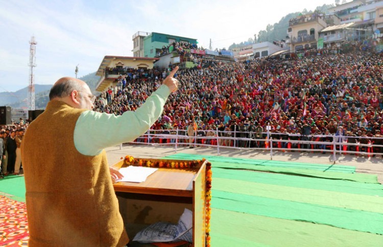 bjp president amit shah
