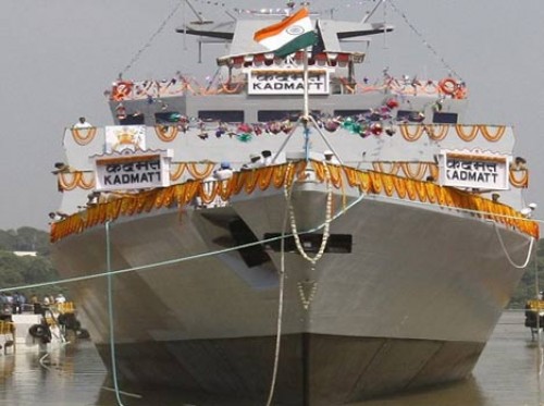 ins kadmat