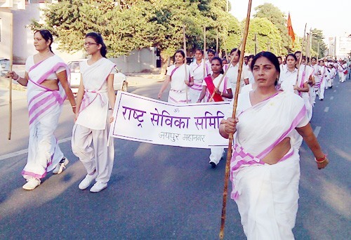nation seva committee celebrates vijay dashmi festival