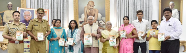 governor releases poem compilation