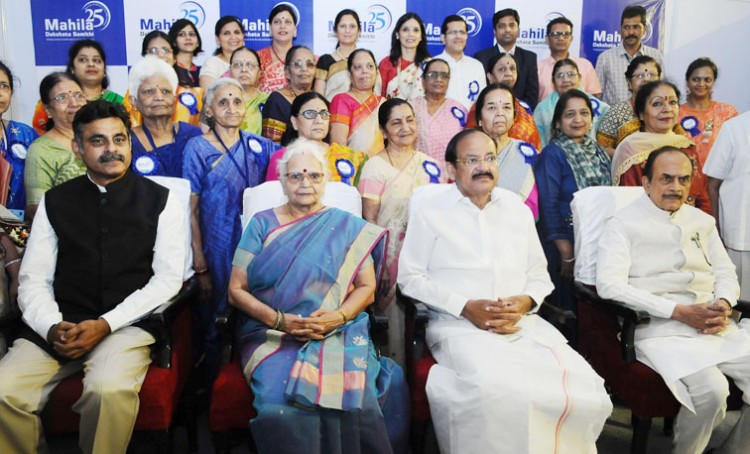 silver jubilee celebration of women's efficiency committee in hyderabad