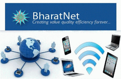 bhaaratanet yojana