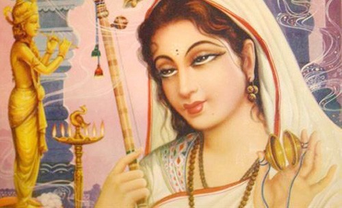 mera bhakti