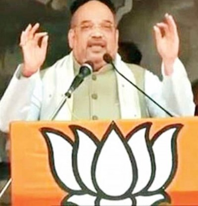 bjp president amit shah