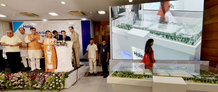 cm yogi adityanath, unveiling the horror india 3d model in greater noida