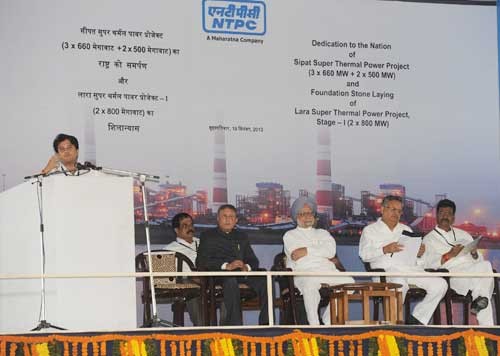 ntpc-lara super thermal power project