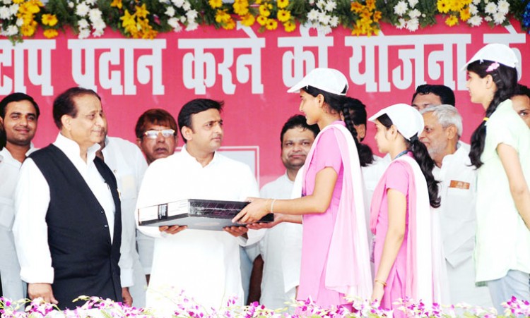 akhilesh yadav