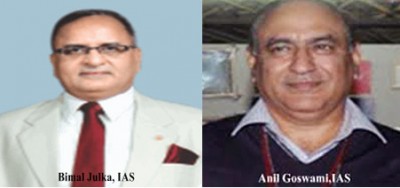 bimal julka and anil goswami ias