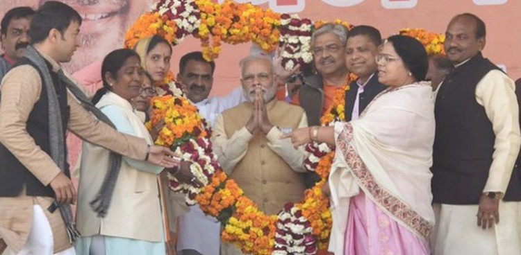 prime minister, bijnor vijay rally