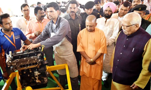 state level skill development competition in lucknow