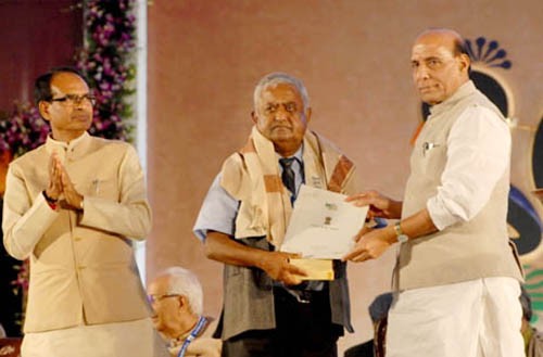 rajnath singh at bhopal tenth world hindi conference