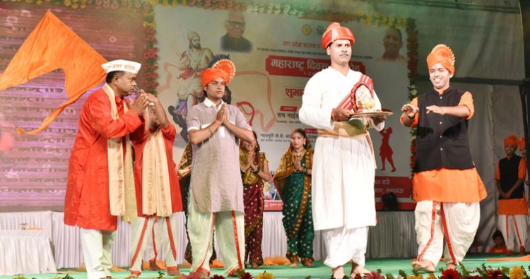 rajabhavan lucknow, maharashtra day