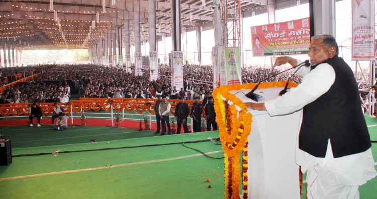 mulayam singh yadav