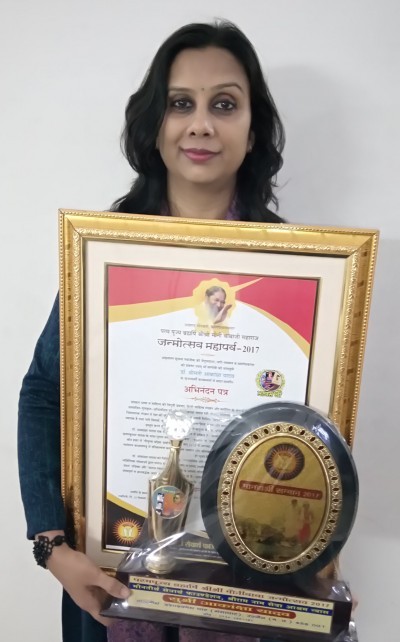 akanksha yadav got 'manas shree samman'