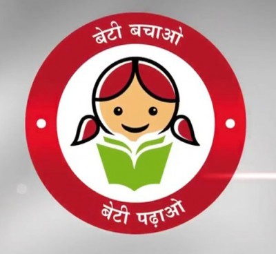 betee bachao betee padhao yojana