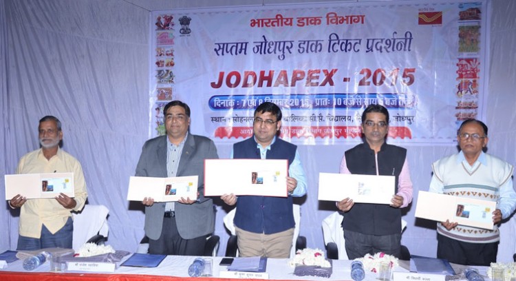 exhibition, jodhapeks-2015