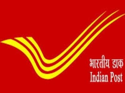 national postal week