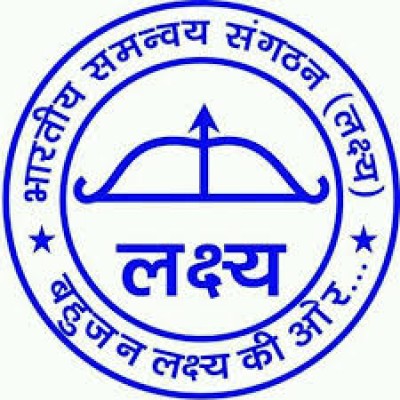 bhaarateey samanvay sangathan-lakshy