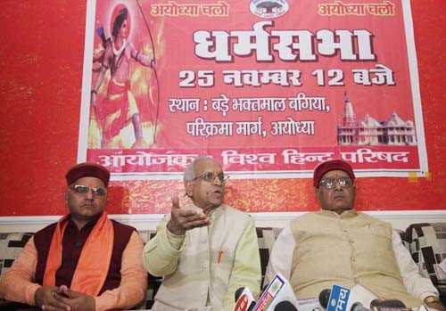 vhp vice president champat rai