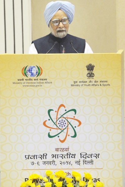 manmohan singh
