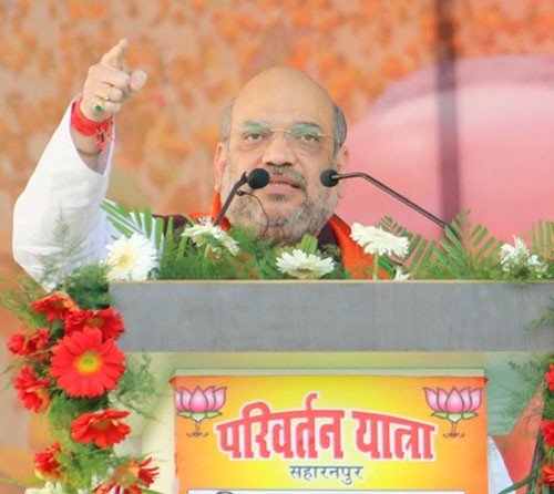 bjp president amit shah