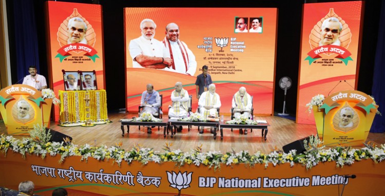 bharatiya janata party national executive meeting