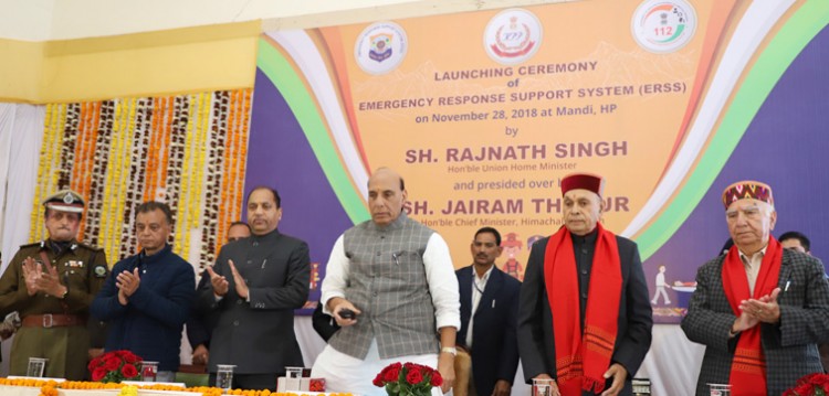 home minister started emergency number '112' in himachal