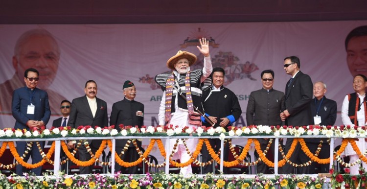 pm narendra modi