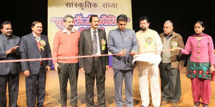 manish tewari in kumaon sabha chandigarh program