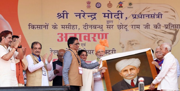 unveiling the statue of deenbandhu sir chhotu ram in haryana