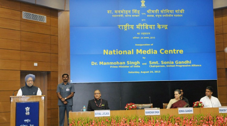 manmohan singh, bimal julka, sonia gandhi and manish tewari