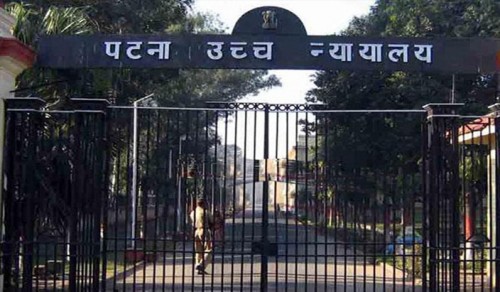 patna high court