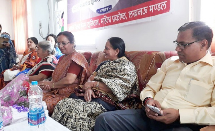 southern railway union, women's day