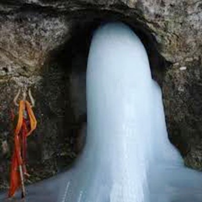 shri amarnath yatra