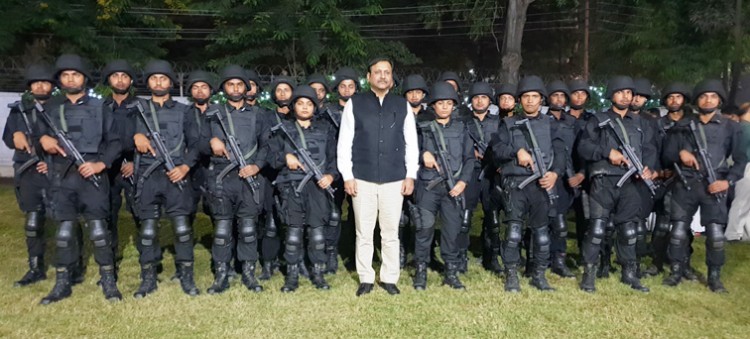 establishment day of ats anti terrorism squad