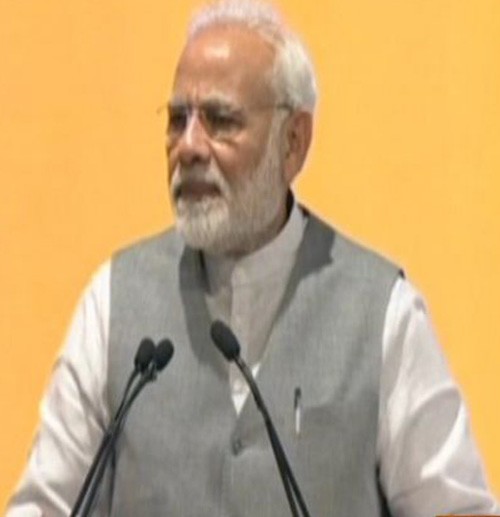 pm narendra modi