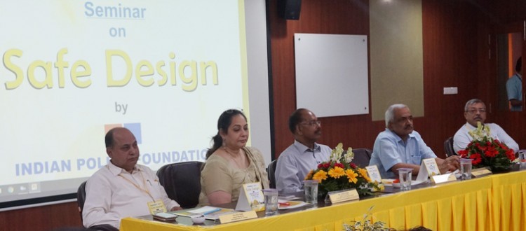indian police foundation up chapter program