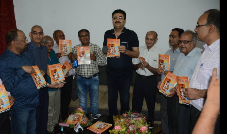 principal secretary information ias navneet sehgal and others