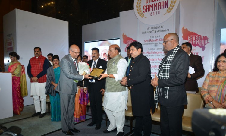 dgp up op singh honored by mother foundation lko