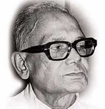 birth anniversary of jayaprakash narayan