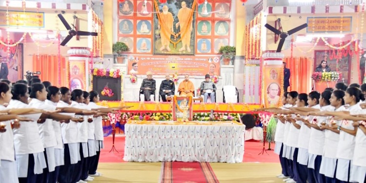 swearing in ceremony at gorakshanath nursing college