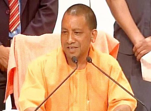 cm yogi adityanath