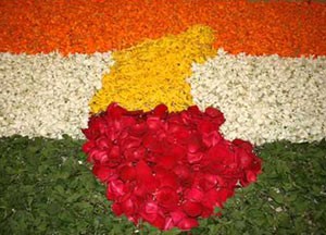 kannada rajyotsava day