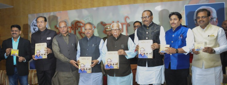 governor releases the kaaryavrtt of brajesh pathak