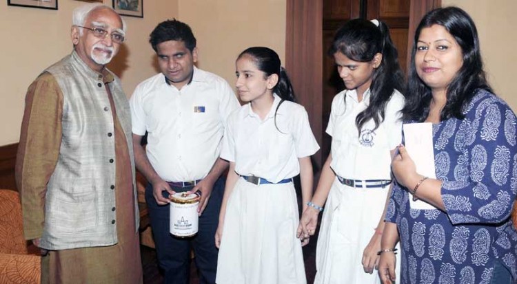 mohammad hamid ansari and blind student